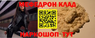 сатива Кимры