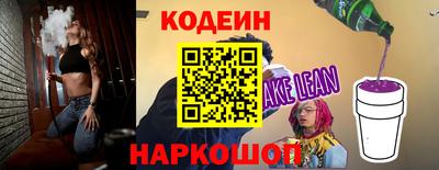 мефедрон мука Кингисепп