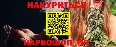 мефедрон мука Кингисепп