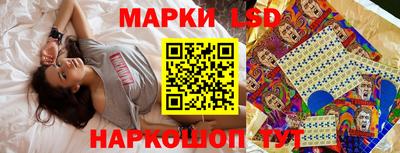 мефедрон мука Кингисепп