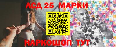 сатива Кимры