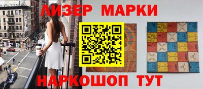 герыч Кинель