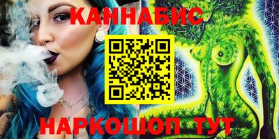 герыч Кинель