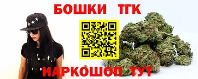 герыч Кинель
