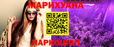 герыч Кинель