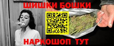 герыч Кинель