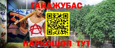 сатива Кимры