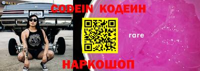 мефедрон мука Кингисепп