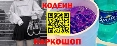 герыч Кинель