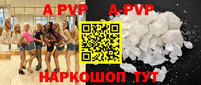 мефедрон мука Кингисепп