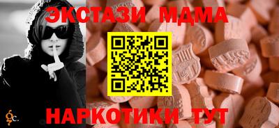 сатива Кимры