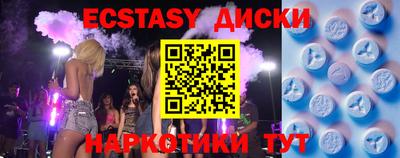 сатива Кимры