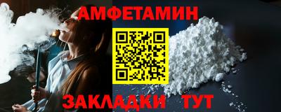 герыч Кинель