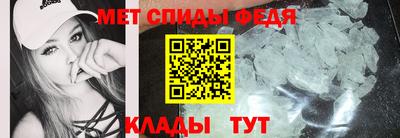 сатива Кимры