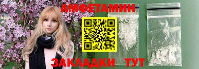 мефедрон мука Кингисепп