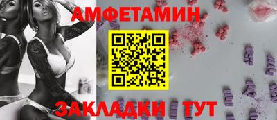 сатива Кимры