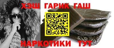 сатива Кимры