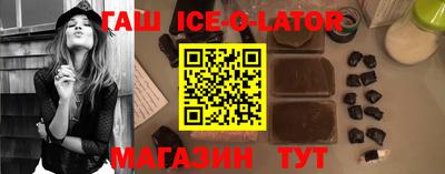 мефедрон мука Кингисепп