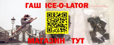 мефедрон мука Кингисепп