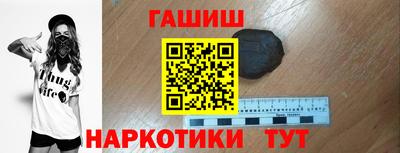мефедрон мука Кингисепп
