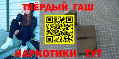 мефедрон мука Кингисепп