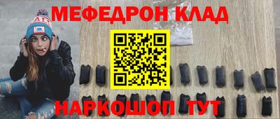 сатива Кимры