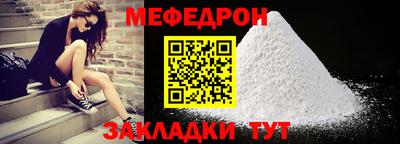 герыч Кинель