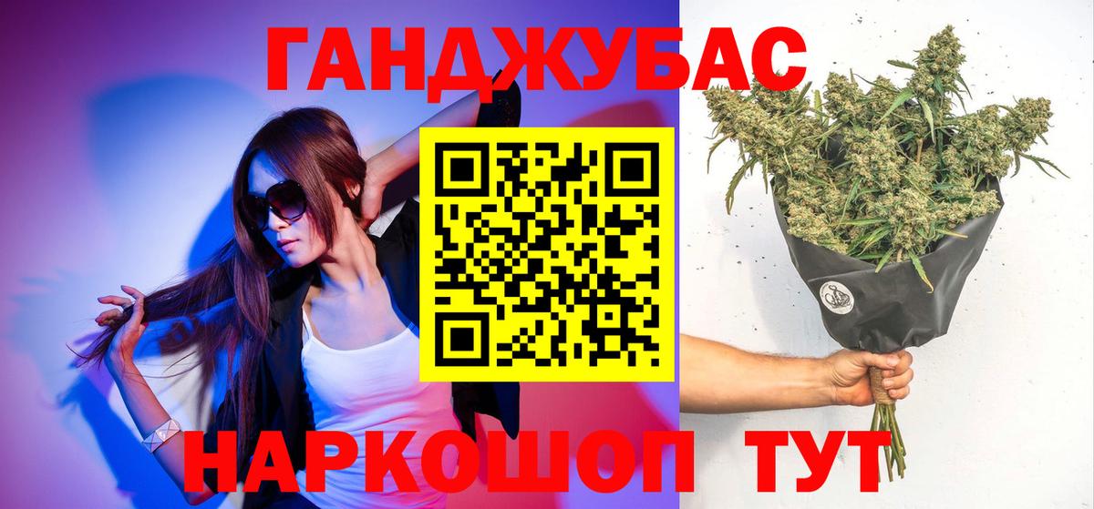 Бошки марихуана White Widow  Вход с VPN  Котлас  Шишки марихуана ГИДРОПОН  Бошки марихуана LSD WEED 